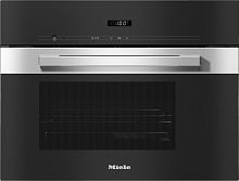 Пароварка Miele DG2840 EDST/CLST сталь CleanSteel
