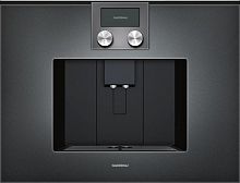 Встраиваемая кофемашина Gaggenau CMP 270-101